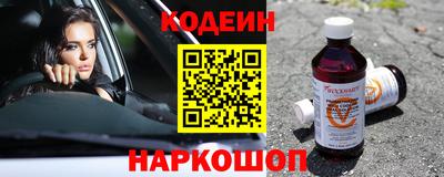 скорость Малоярославец