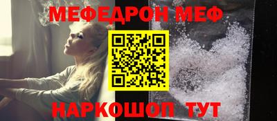 скорость Малоярославец