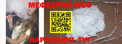 скорость Малоярославец