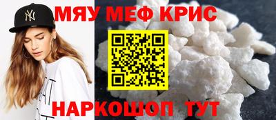 трава Малгобек