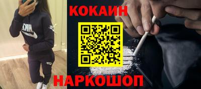 скорость Малоярославец