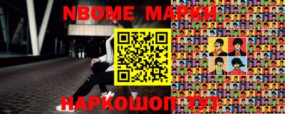 скорость Малоярославец