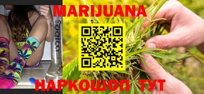 скорость Малоярославец