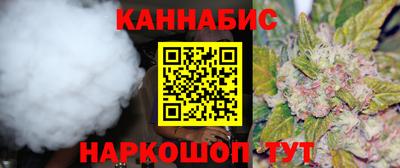 альфа пвп Мариинск