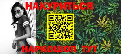 скорость Малоярославец