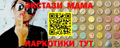 скорость Малоярославец