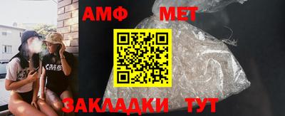 скорость Малоярославец