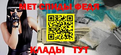 скорость Малоярославец