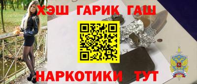 скорость Малоярославец