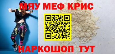 скорость Малоярославец